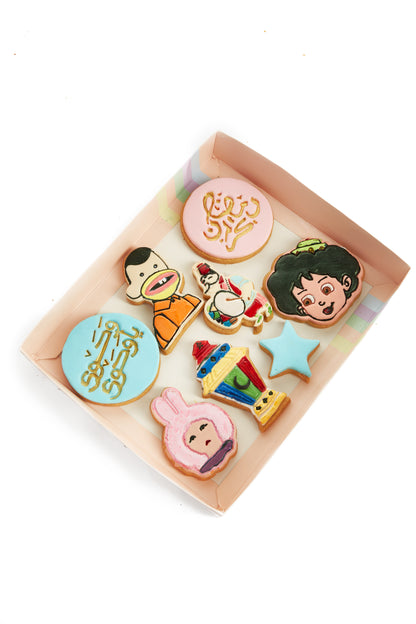 Ramadan characters cookies